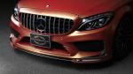 Mercedes-Benz C-Class Executive Line by Wald 2019 года